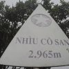 nhìu cồ san